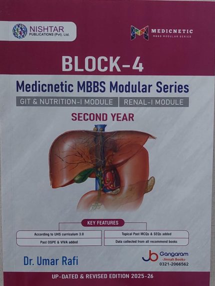 MEDICNETIC MBBS Modular Series Past Papers 2nd Year BLOCK-4