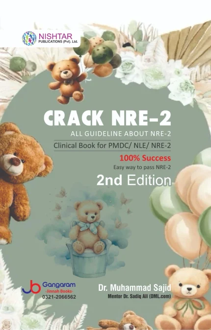 CRACK NRE-2 2nd Edition