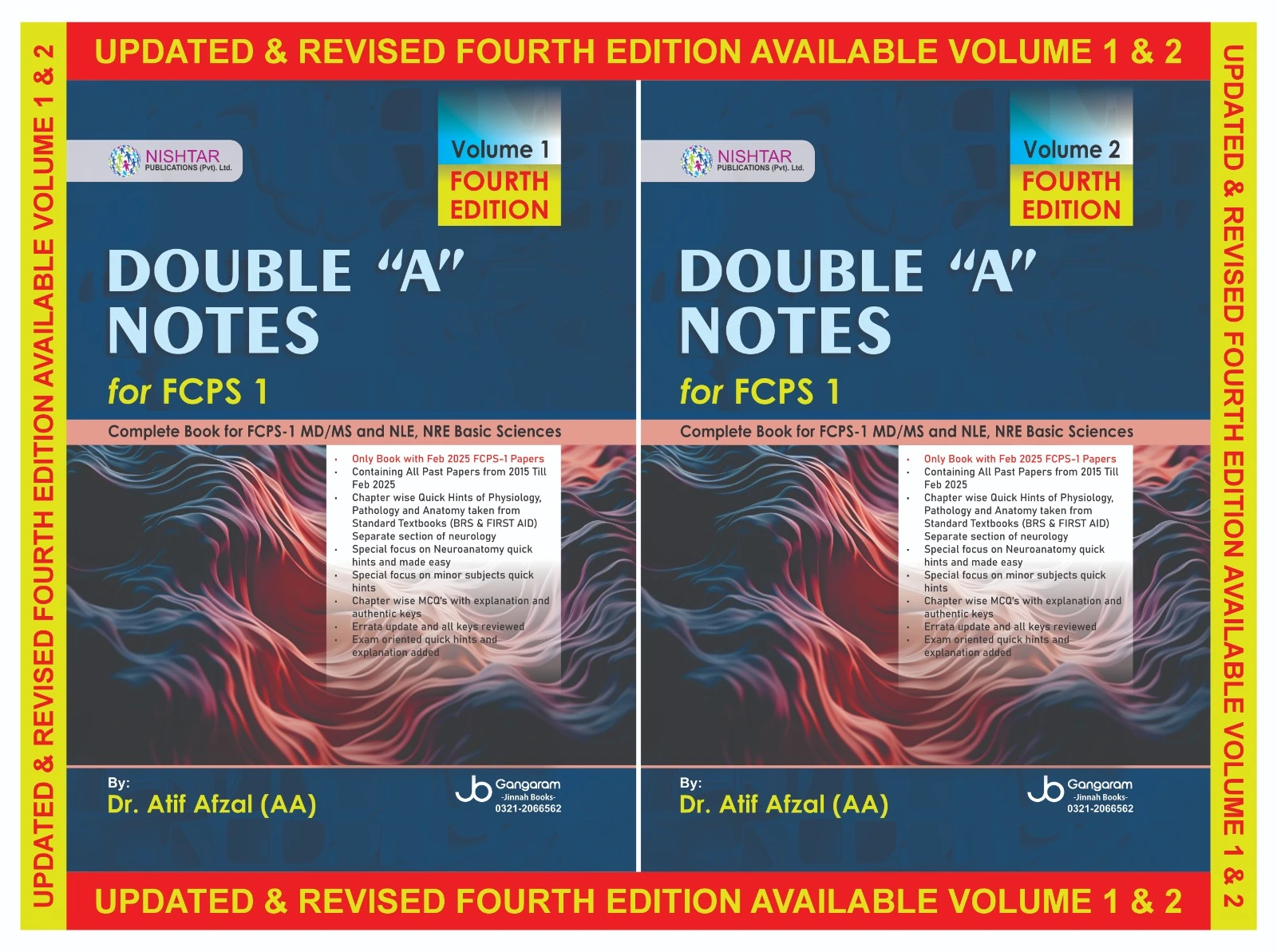 DOUBLE A NOTES For FCPS 1 4th EDITION 2 Vol Set | BOOKS N BEYOND