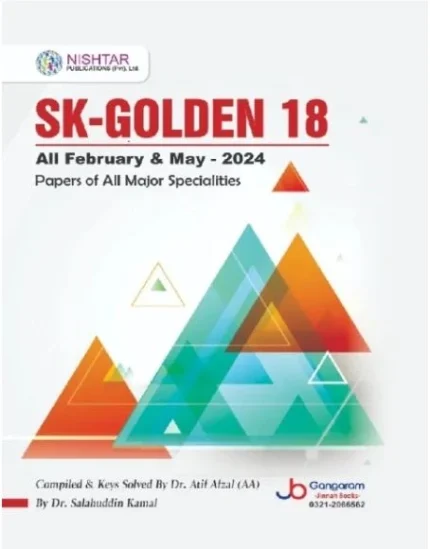 SK-GOLDEN 18