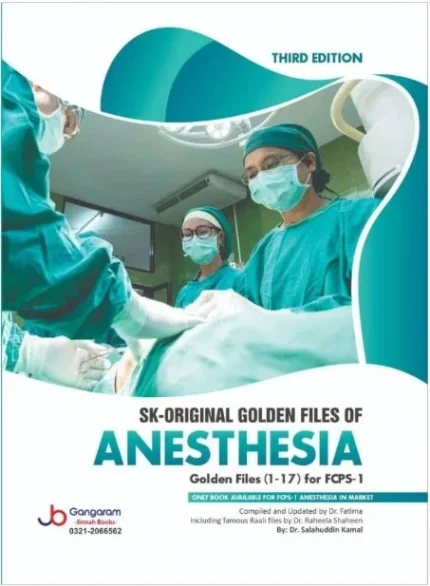 SK Original Golden Files Of Anesthesia 3rd edition