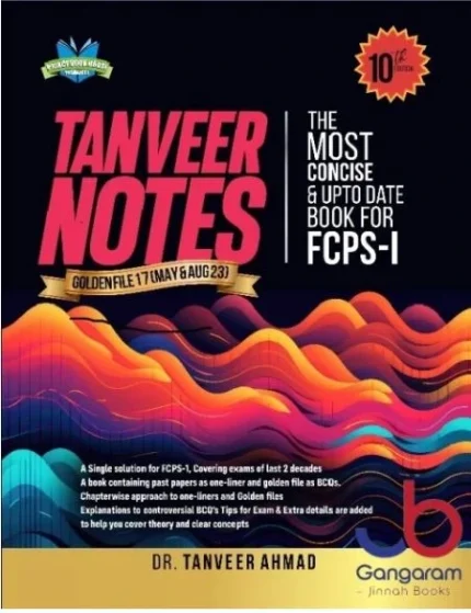 Tanveer Notes Golden 17 (May & Aug) 10th Edition
