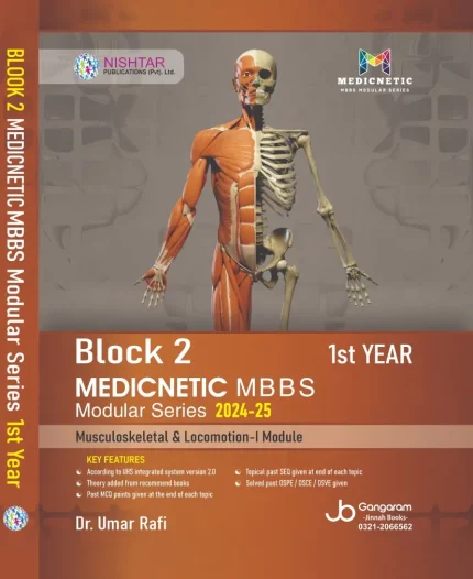 Block 2 Medicnetic MBBS Modular Series