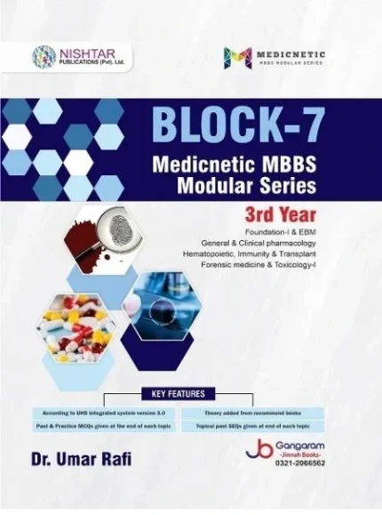 BLOCK-7 Medicnetic MBBS Modular Series 3rd Year