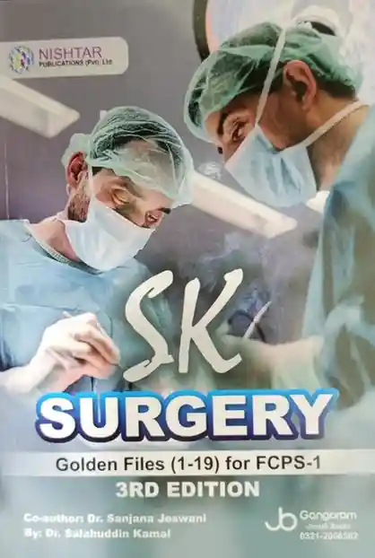 SK Surgery Golden Files (1-19) For FCPS 3rd Edition