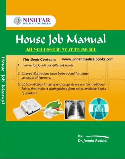 HOUSE JOB MANUAL by Junaid Rashid