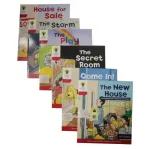 Complete Bundle of class 1 for Multan Public School