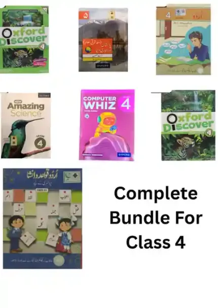 Complete Bundle For Class 4 for Multan Public School