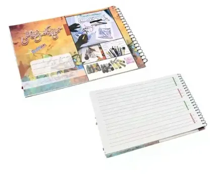 Calligraphy Pad