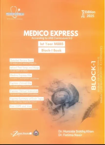Medico Express Block-1 Book 1st Year MBBS