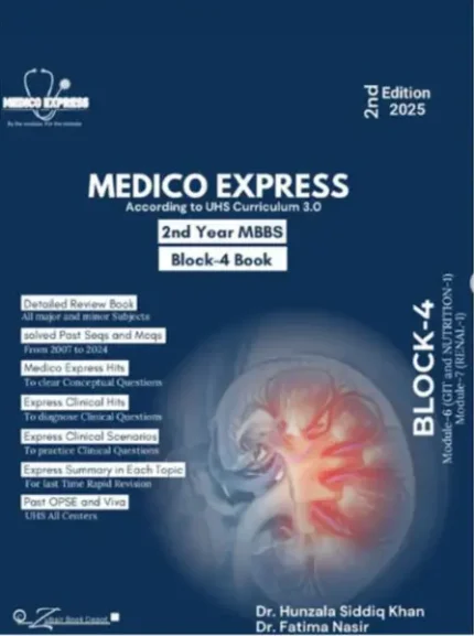 Medico Express Block-4 Book 2nd Year MBBS