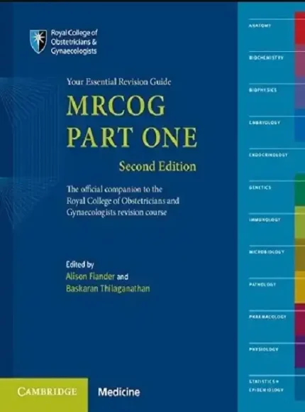 Essential Revision Guide MRCOG Part 1