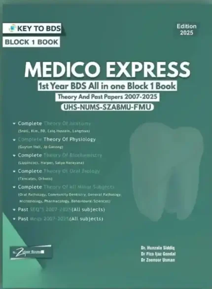 KEY TO BDS Block 1 by Medico Express For 1st Year BDS