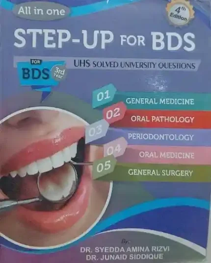 Step-Up for BDS 3rd Year by Amina Rizvi 4th Edition