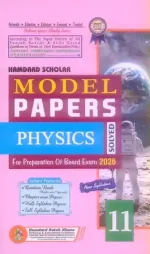Hamdard Scholar Up To Date Past Papers For 11th Class Physics