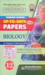 Hamdard Scholar Up To Date Past Papers For 12th Class Biology
