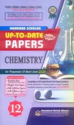 Hamdard Scholar Up To Date Past Papers For 12th Class Chemistry