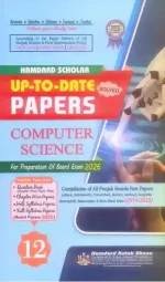 Hamdard Scholar Up To Date Past Papers For 12th Class Computer Science