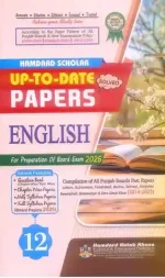 Hamdard Scholar Up To Date Past Papers For 12th Class English