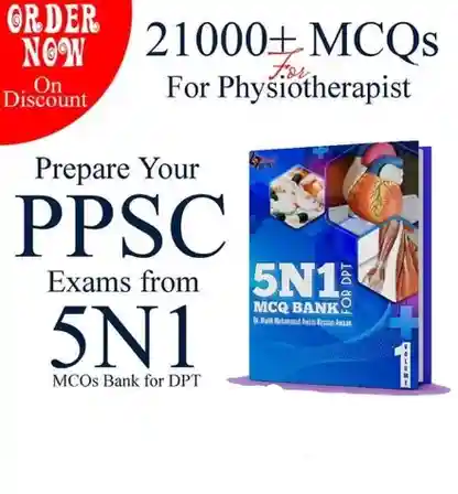 PPSC 5N1 MCQs Bank For DPT 21000+ MCQs For DPT