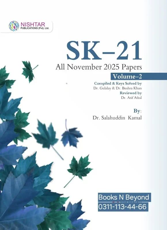 SK-21 Volume 2 (SK 22 )  by Dr. Salahuddin Kamal