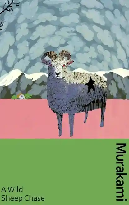 A Wild Sheep Chase By Murakami