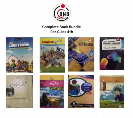 Zavia School 4th Class Books Complete Book Set