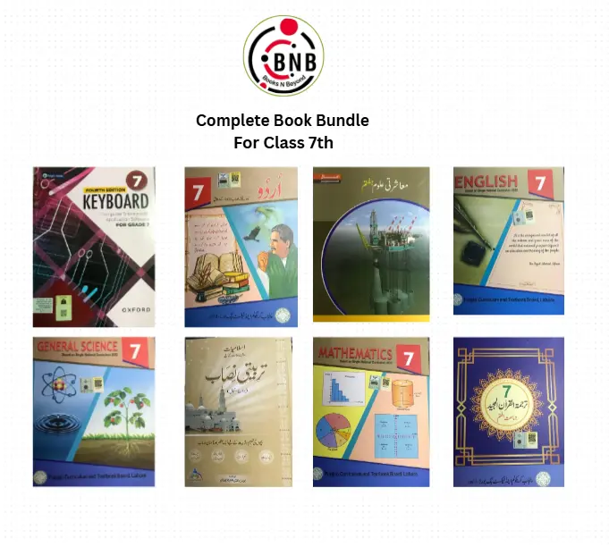 Zavia School 7th Class Books Complete Bundle (Individual Books Available)