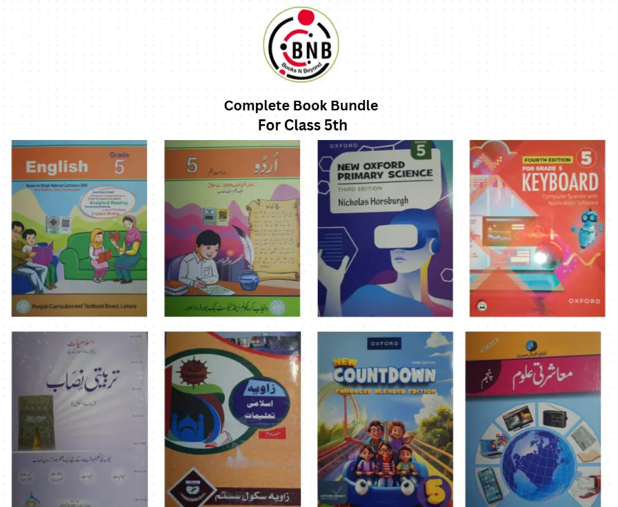 Zavia School Books Class 5 Complete Book Set (Individual Books Available)