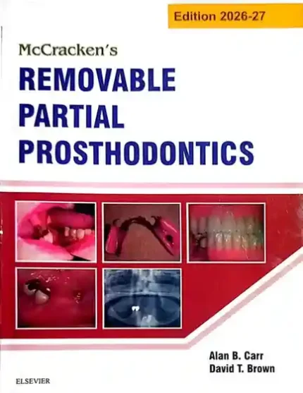 MC Cracken's Removable Partial Prosthodontics New Edition 2026-27