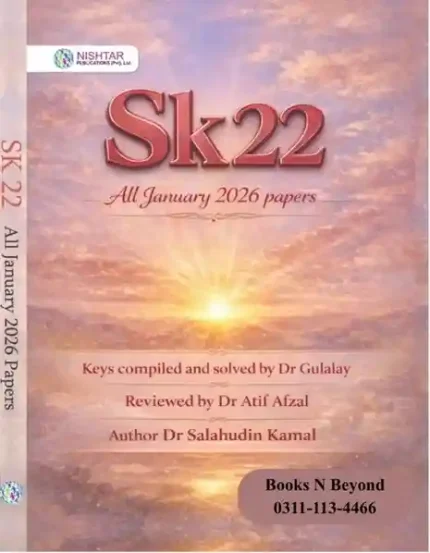 SK 22 All January 2026 Papers New Edition By Dr Salahudin Kamal