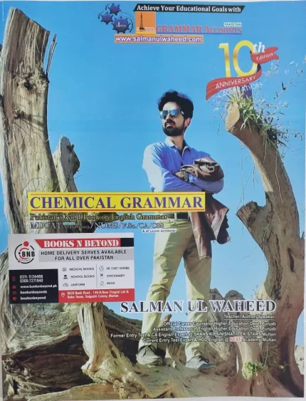 Chemical Grammar 10th Edition by Salman Ul Waheed