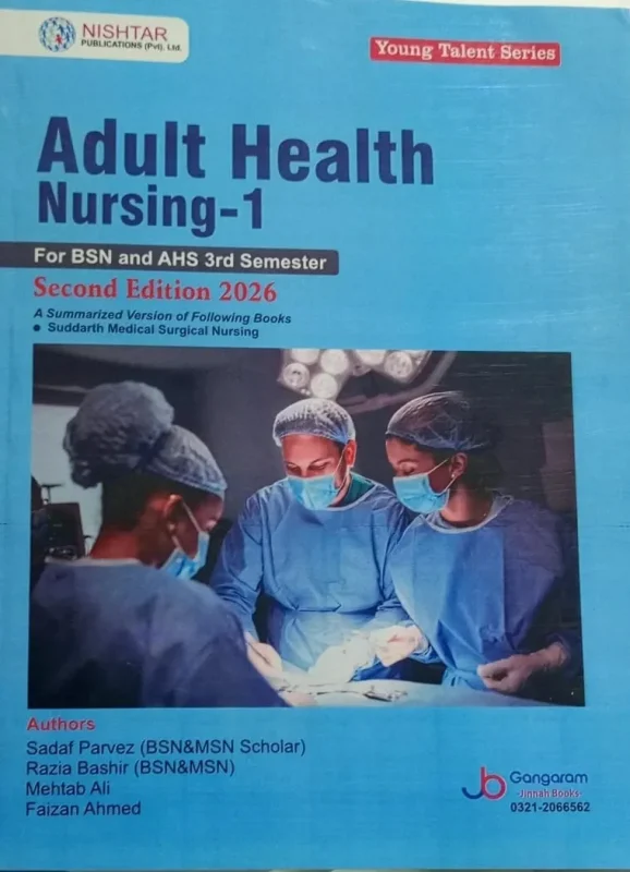 Cover Image for Adult Health Nursing 1 For BSN 3rd Semester 2nd Edition 2026