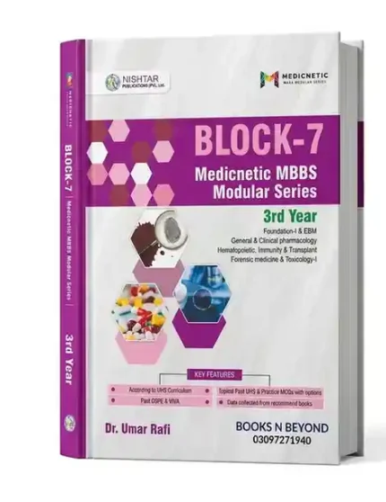 Book Cover Image of BLOCK-7 Medicnetic MBBS Modular Series 3rd Year New 2026 Edition