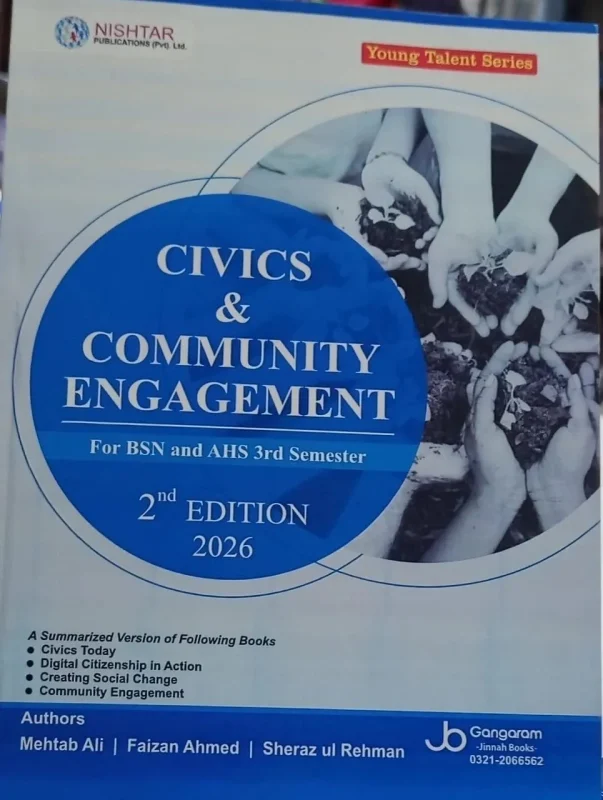 Cover Image For Civics & Community Engagement For BSN 3rd Semester 2nd Edition 2026