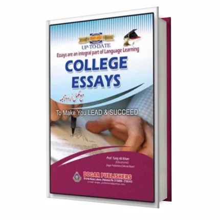 Cover Image for English College Essays (With Urdu Translation) By Dogar Publications