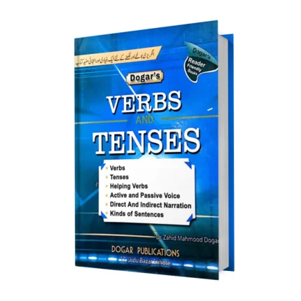 Cover Image for English Verbs & Tenses by Dogar Publications