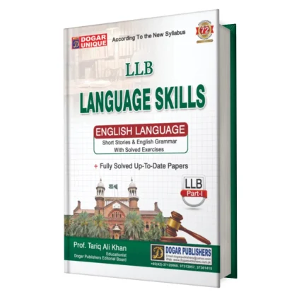 Cover Image For LLB Language Skills Book By Dogar Publications