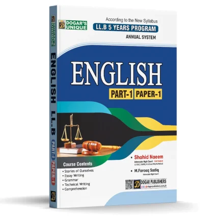 Cover Image For LLB Part 1 English 4 Years Program by Dogar Publications 2026 Edition