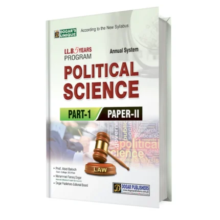 Cover Image for LLB Part 1 Political Science Book By Dogar Publisher 4 Years Program