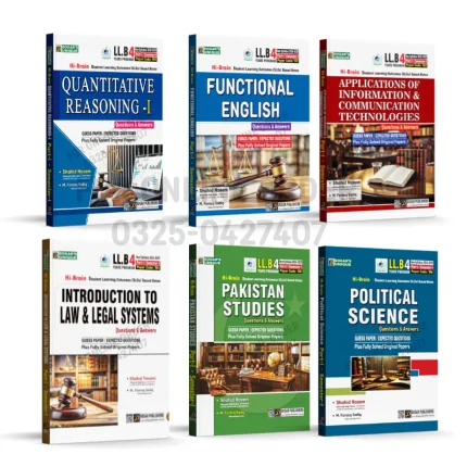 Cover Image for LLB Semester 1 All Books By Dogar Publishers