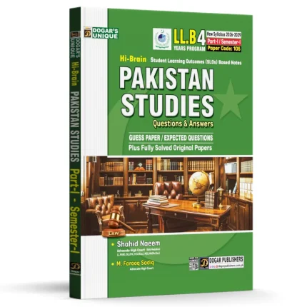 Cover Image for LLB Semester 1 Pakistan Studies 4 Years Program New Syllabus 2026-29