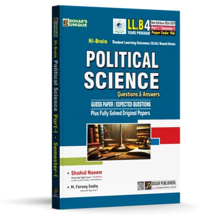 Cover Image for LLB Semester 1 Political Science 4 Years Program New Syllabus 2026-29