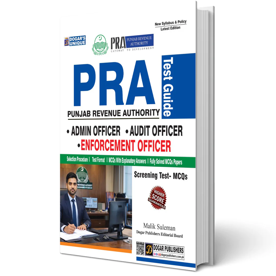 PRA Test Guide Screening Test MCQs Cover Image for PRA Test Guide Screening Test MCQs