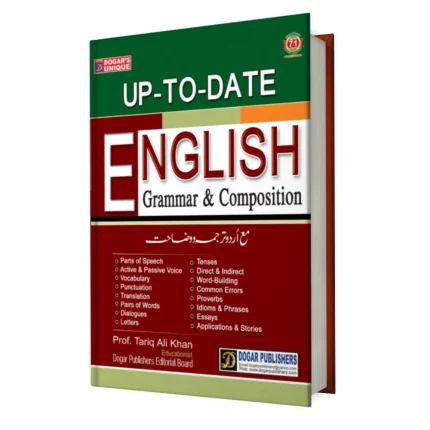 Cover image for Upto Date English Grammar & Composition (General) By Dogar Publishers