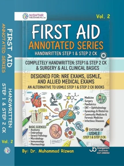 Cover Image for First Aid Annotated Series 2 Vol Set by Dr. Muhammad Rizwan vol 2