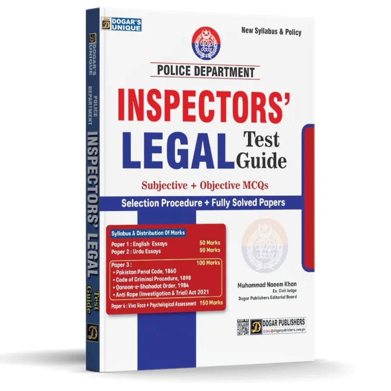 Cover Image for Inspector's Legal Test Guide (Subjective + Objective)