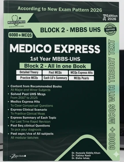 Cover Image for Medico Express Block 2 1st Year MBBS UHS 3rd Edition 2026