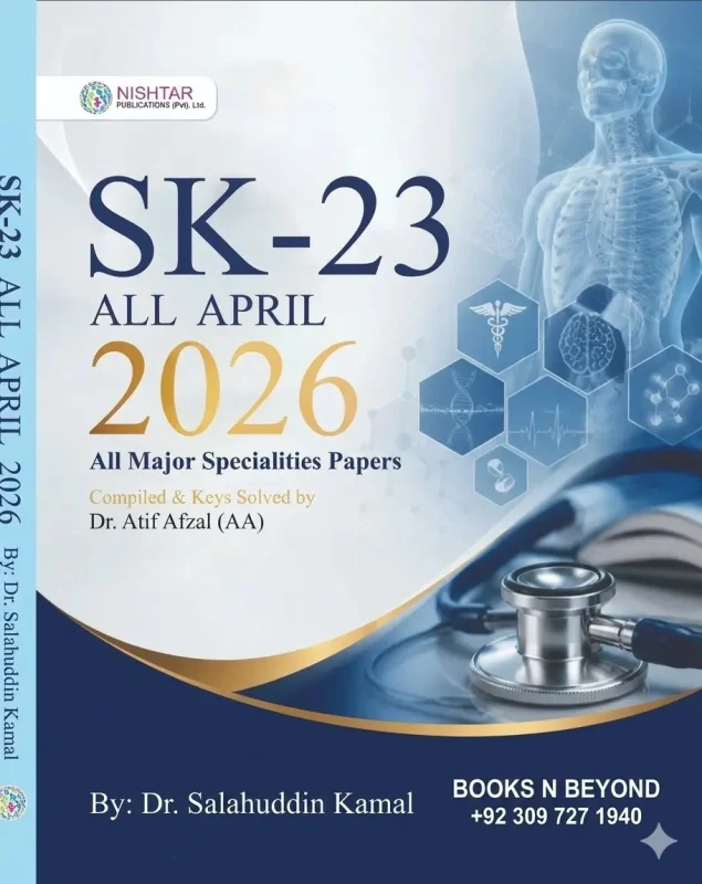 Cover Image for SK 23 By Salahuddin Kamal All April 2026 Papers New 2026 Edition