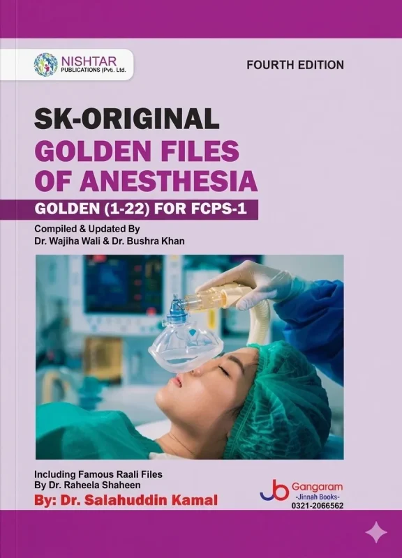Cover Image for SK Original Golden Files (1-22) Of Anesthesia For FCPS-1 New 4th Edition